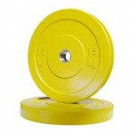 15kg Bumper Plate YELLOW